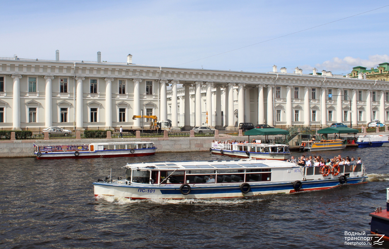 Сиерра-5, Сиерра-6, ПС-101