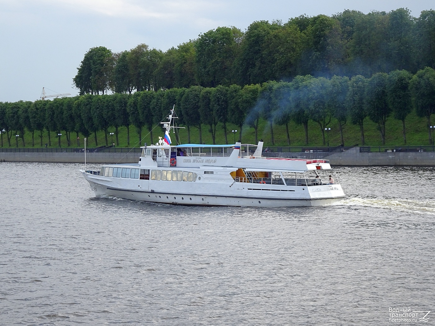 Князь Ярослав Мудрый