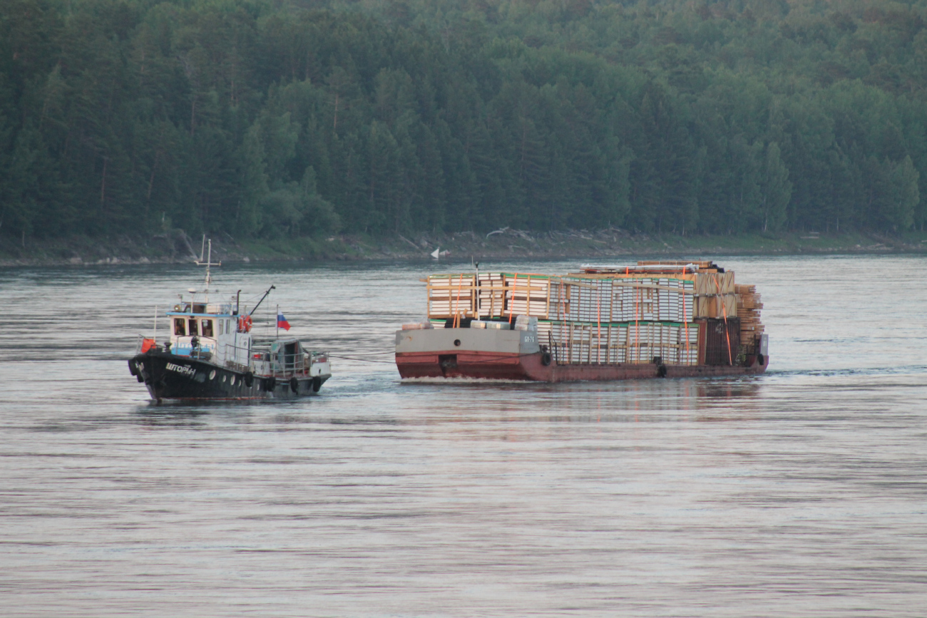 Шторм-1, БП-76