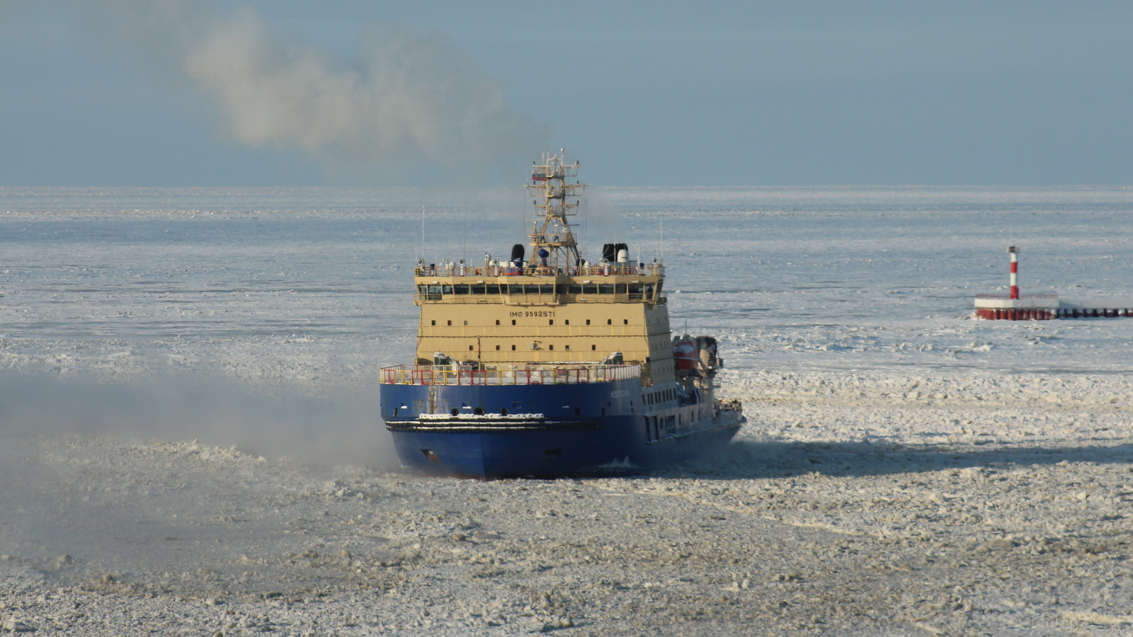 Новороссийск