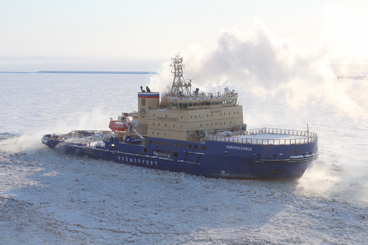 Новороссийск