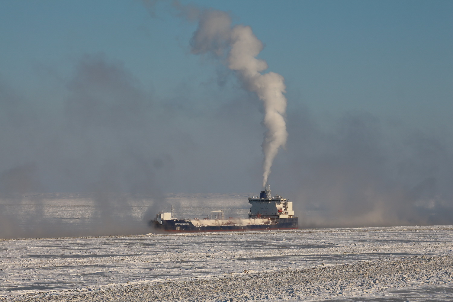 Штурман Скуратов