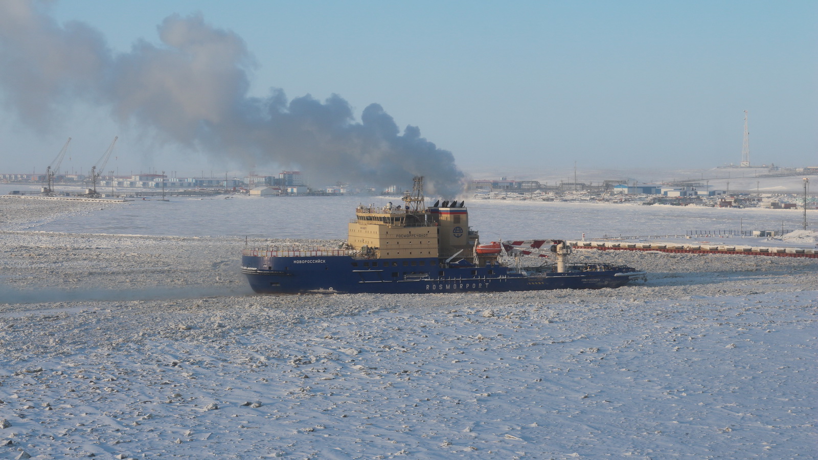 Новороссийск