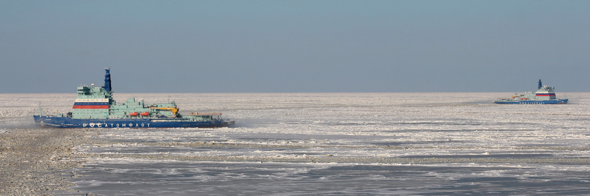 Якутия, Арктика