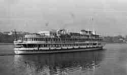 Дмитрий Пожарский (Проект 588 (ГДР), тип В.Чкалов/Родина, Горький)