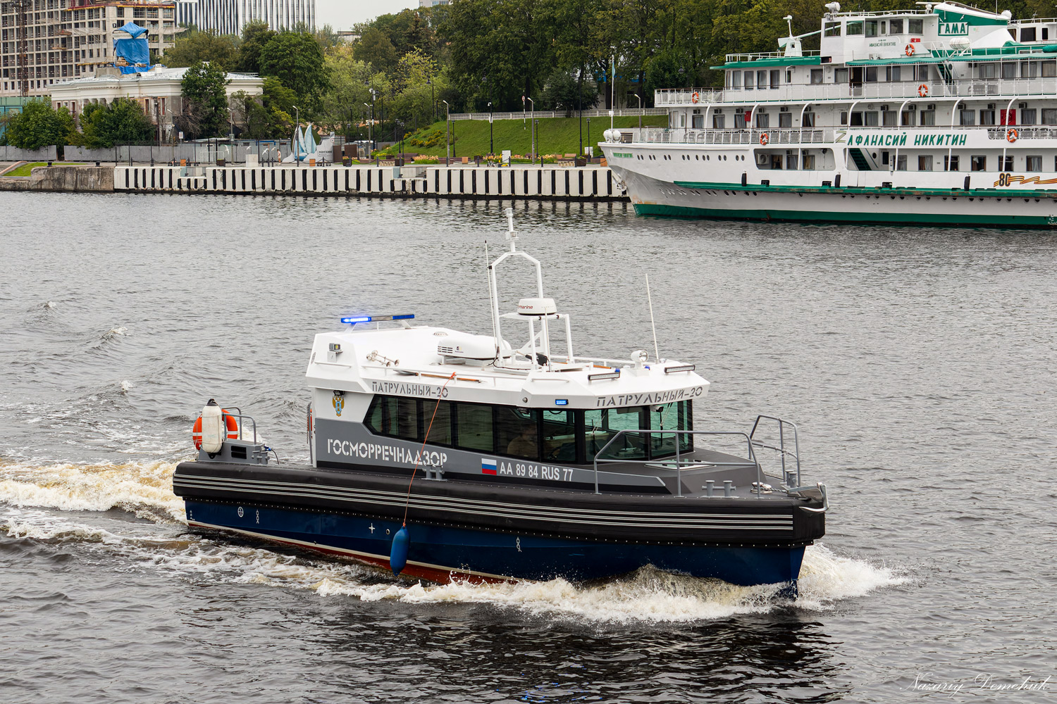 Патрульный-20