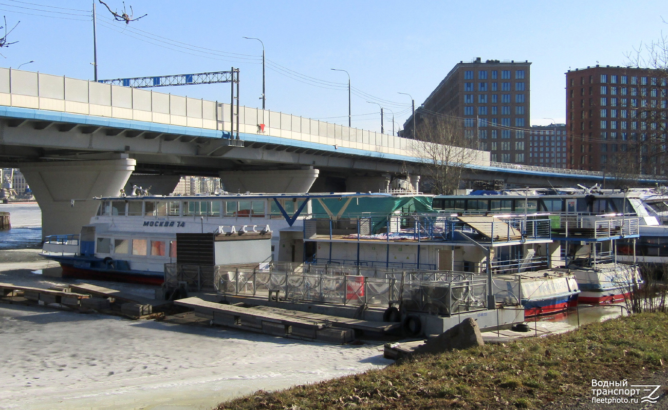 02-08 ЛЗ, Москва-74