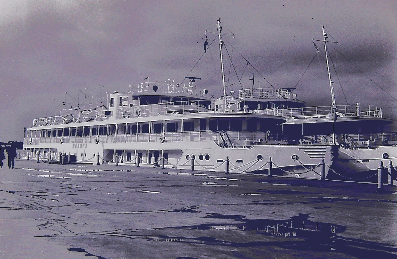 Ладога, Красногвардеец