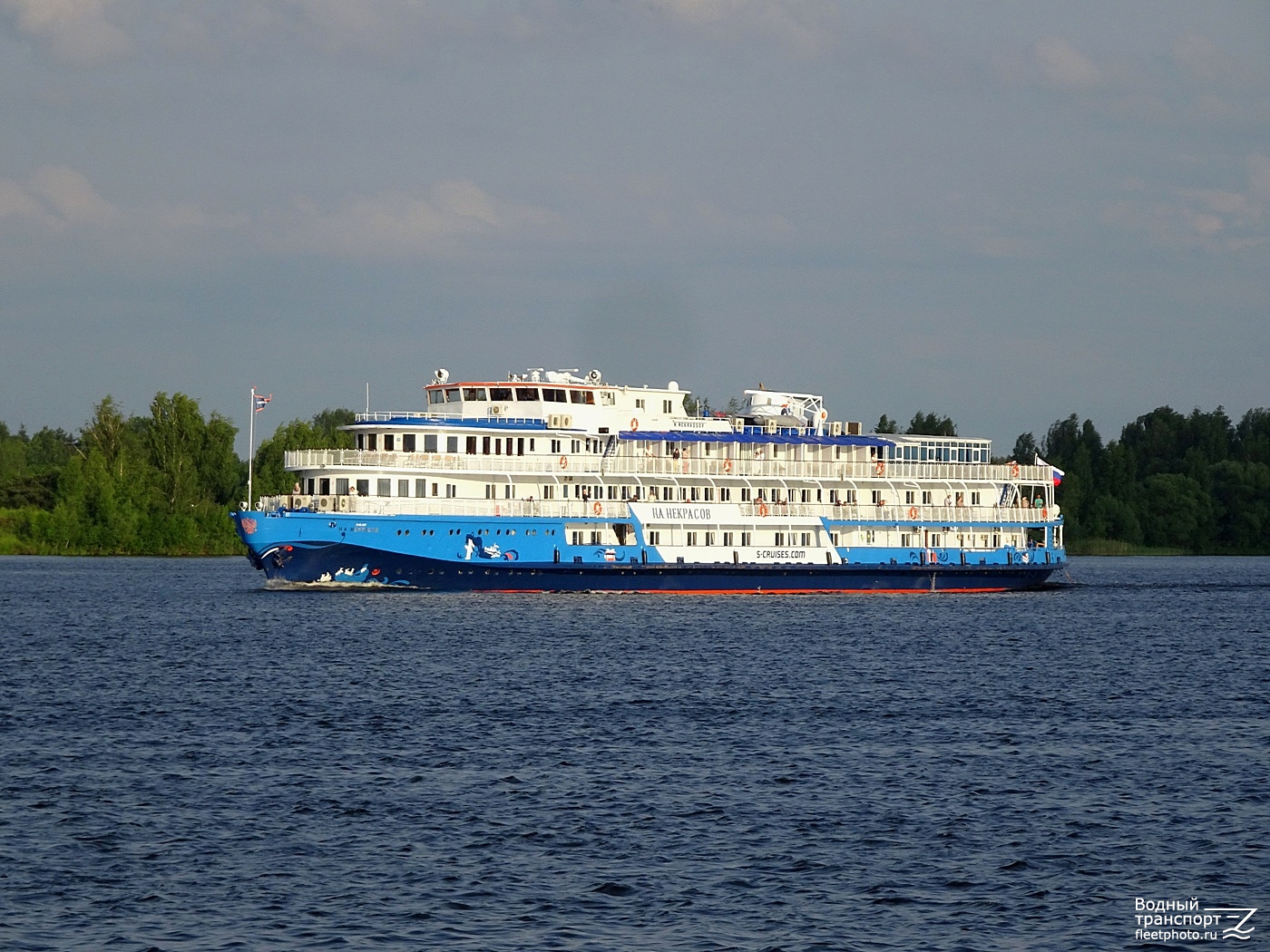 Н.А. Некрасов