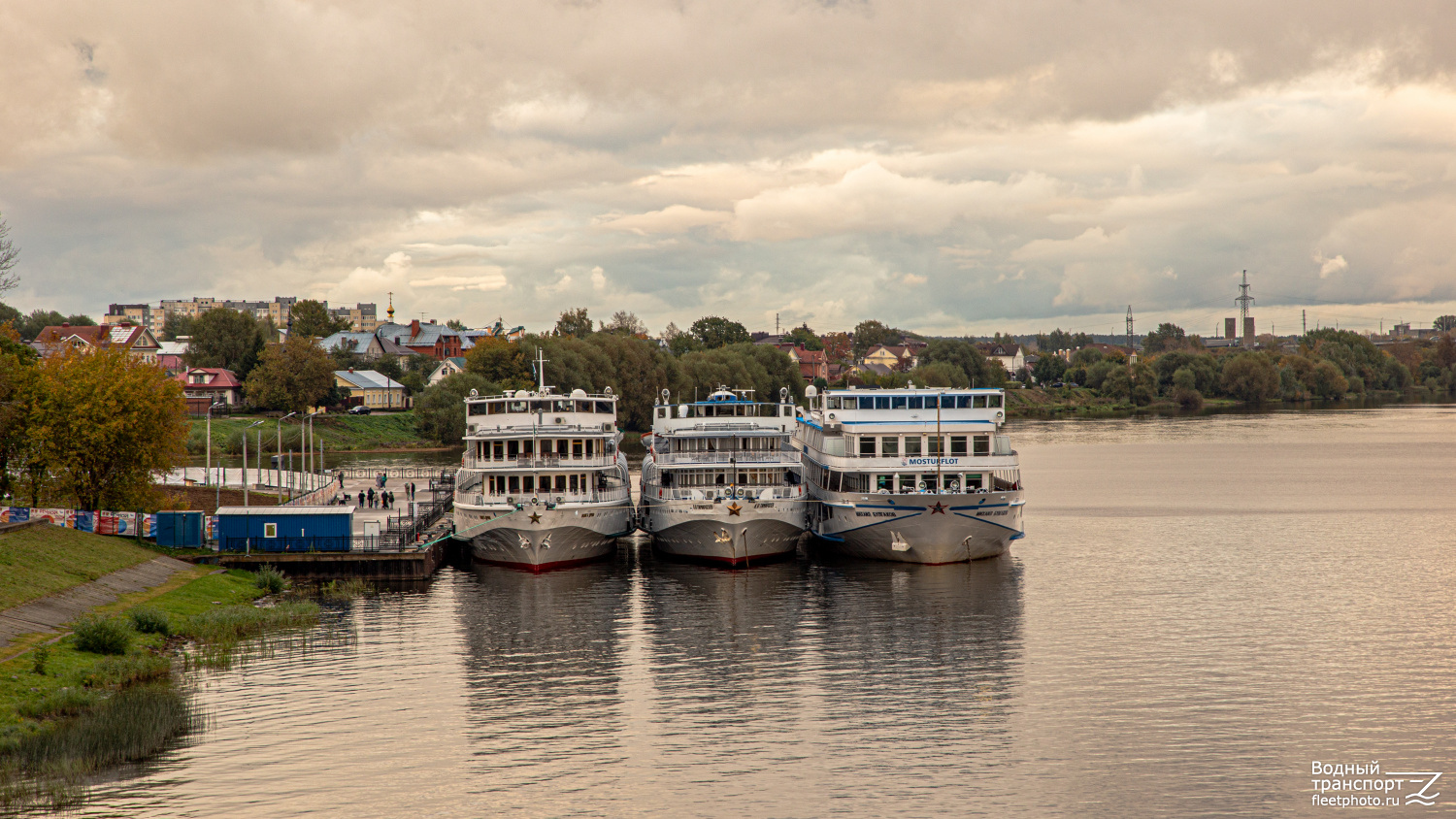 Волга Дрим, К.А. Тимирязев, Михаил Булгаков