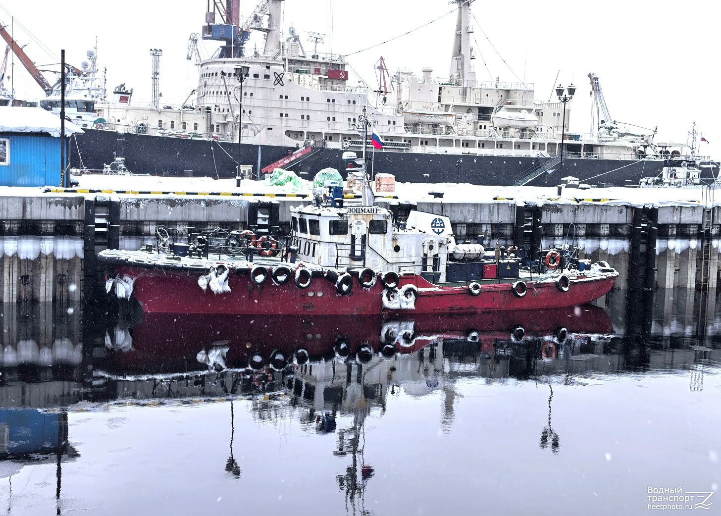 Ленин, Лоцман-1