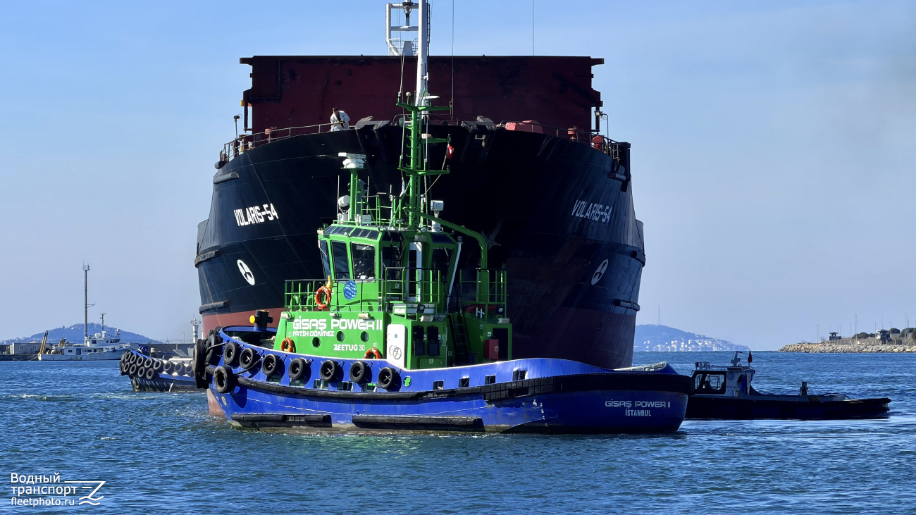 Volaris-54, Gisas Power II