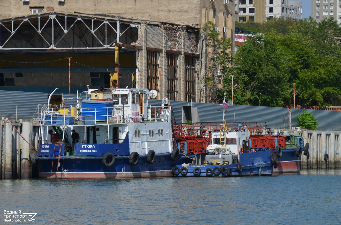 ГТ-359, Нерей