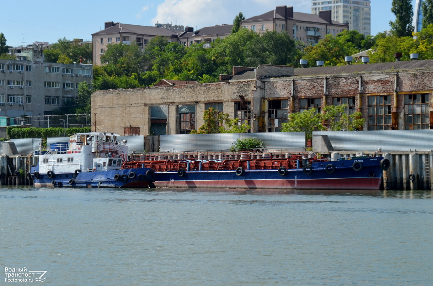 Нерей, ГТ-359