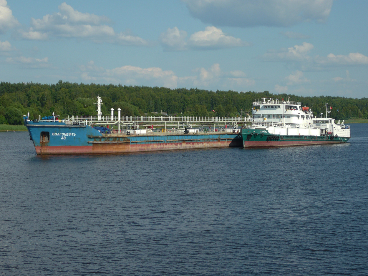 Волгонефть-33, ТН-620