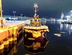 Лоцман-1 (Проект 1459, Мурманск)