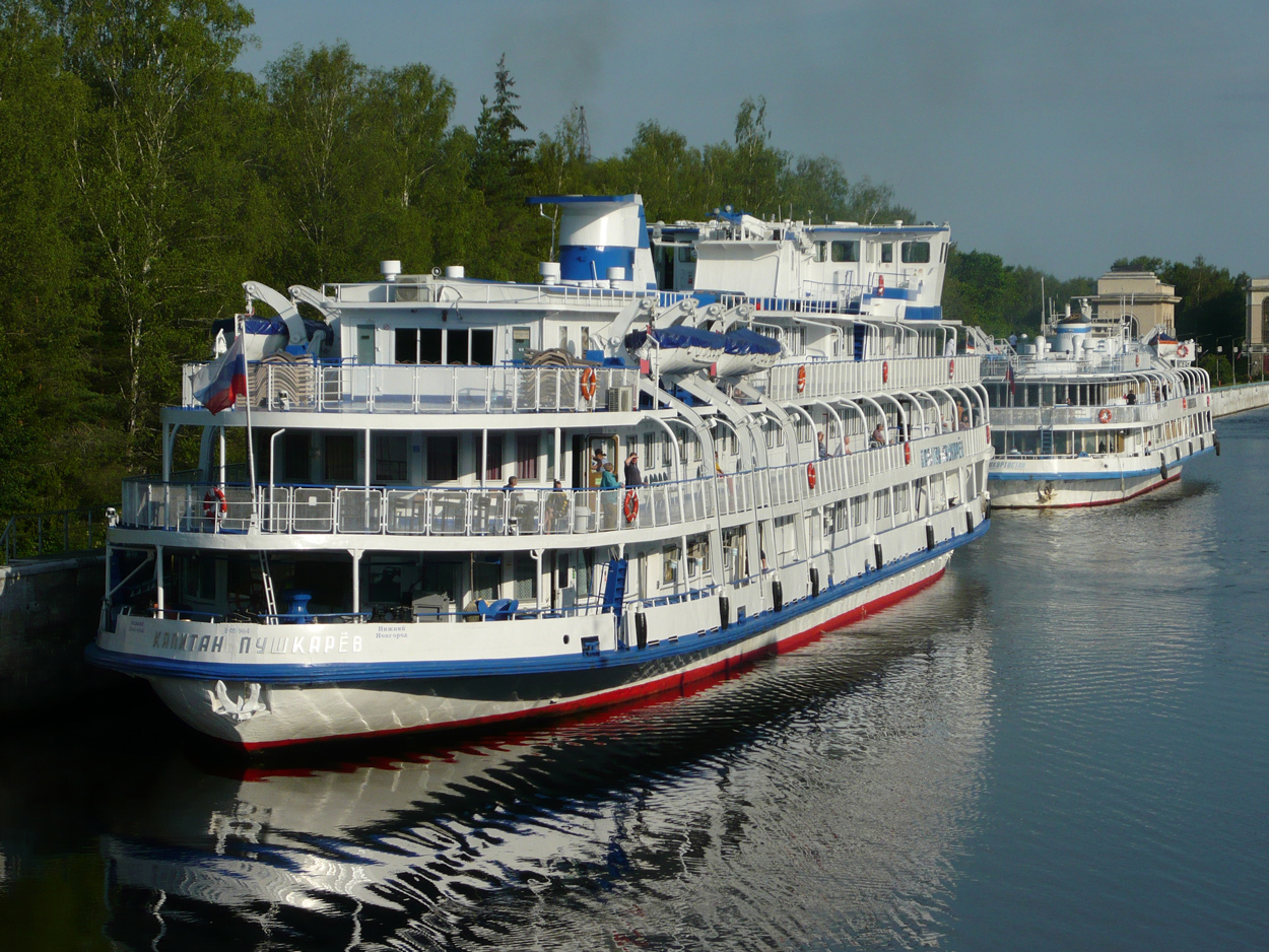 Капитан Пушкарёв, Башкортостан