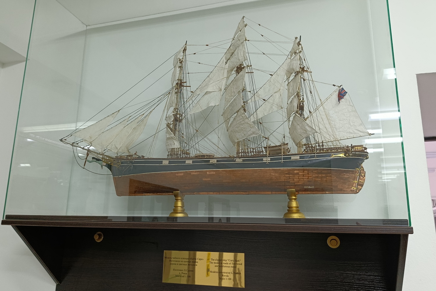 Cutty Sark. Модели гражданских судов