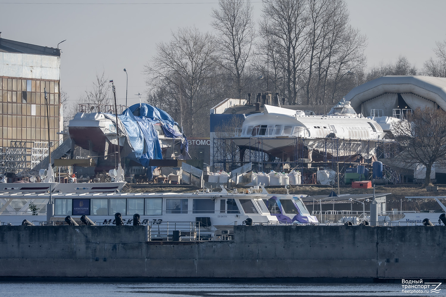 Восходъ-4, Неопознанное судно - тип Метеор