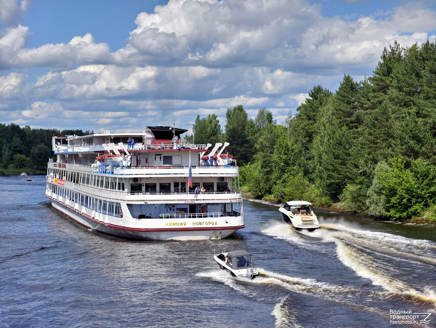 Нижний Новгород, ТА 3411 RUS 50