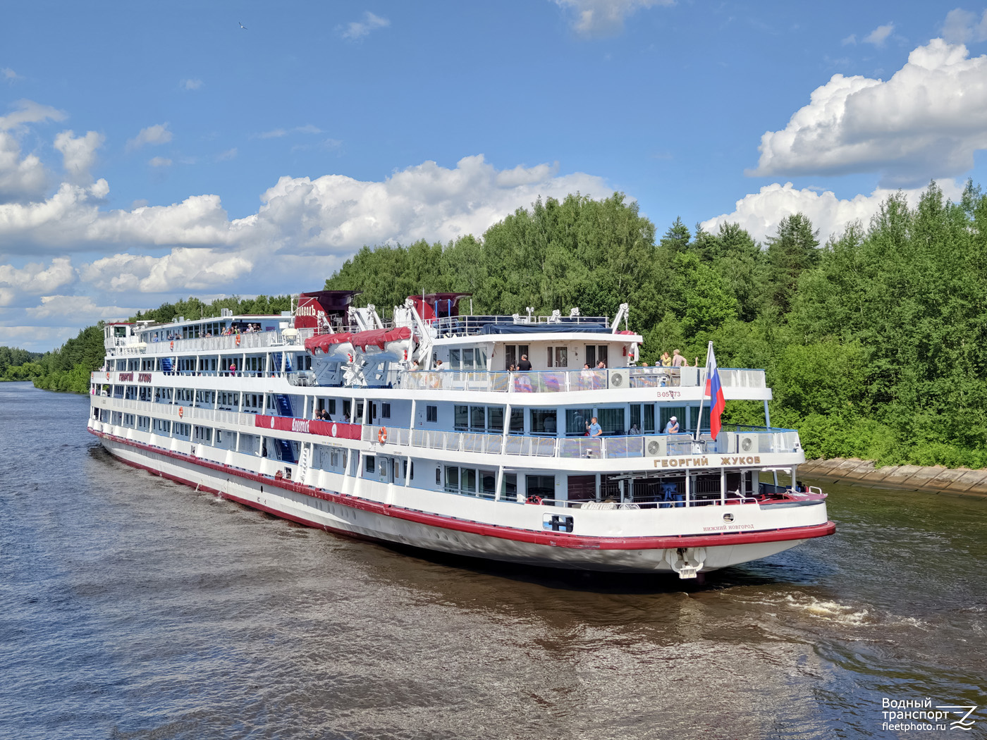 Георгий Жуков