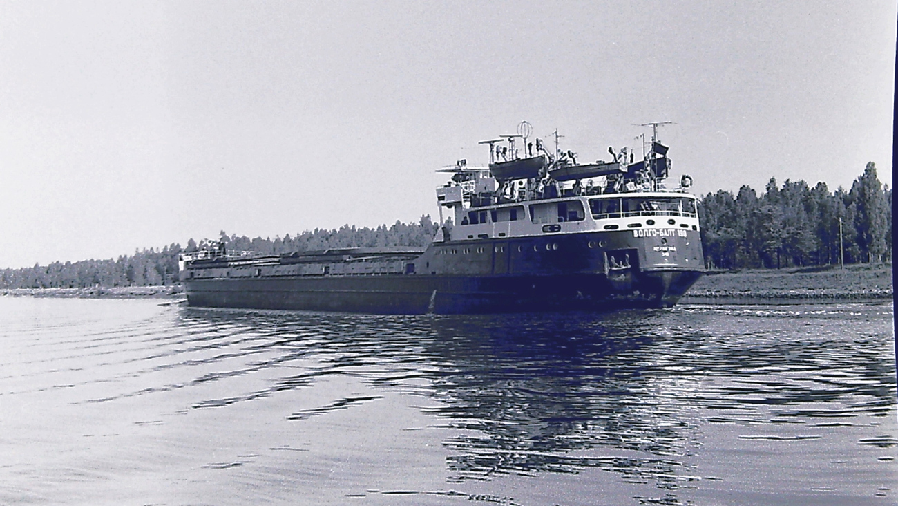 Волго-Балт 190