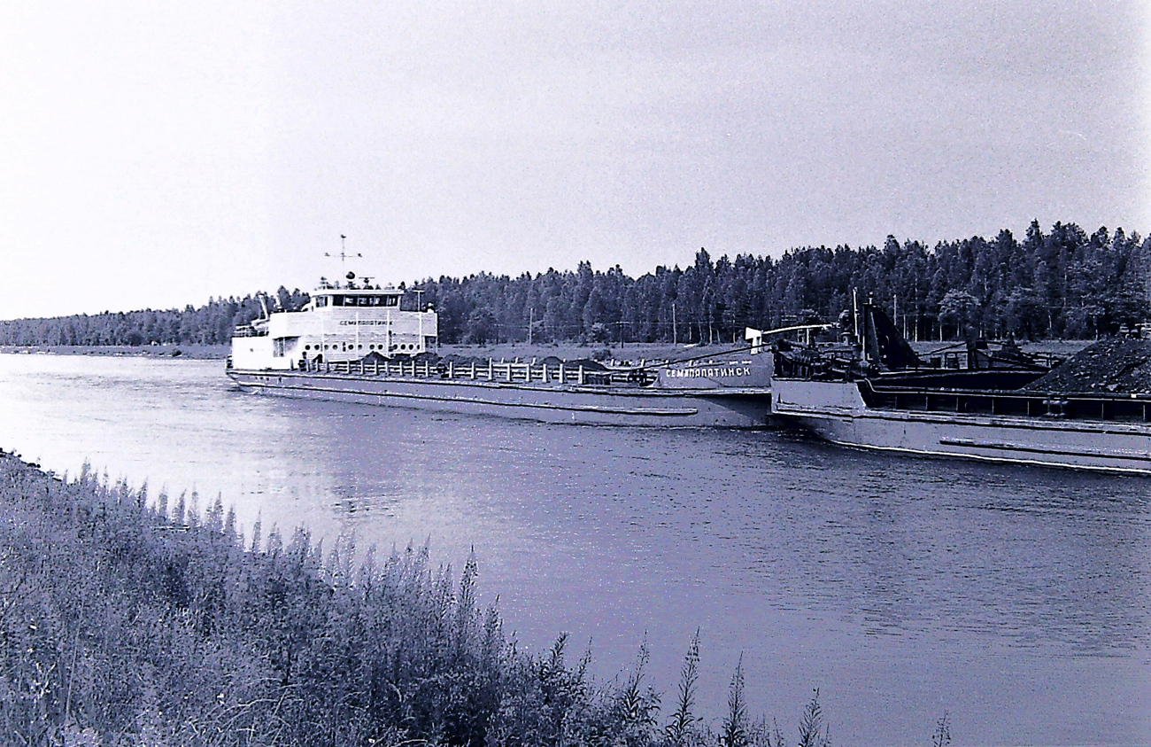 Семипалатинск