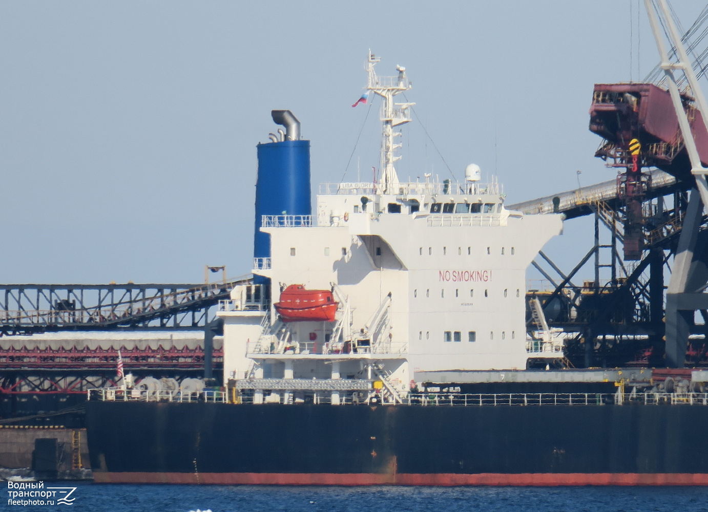 Lisa Glory. Надстройки