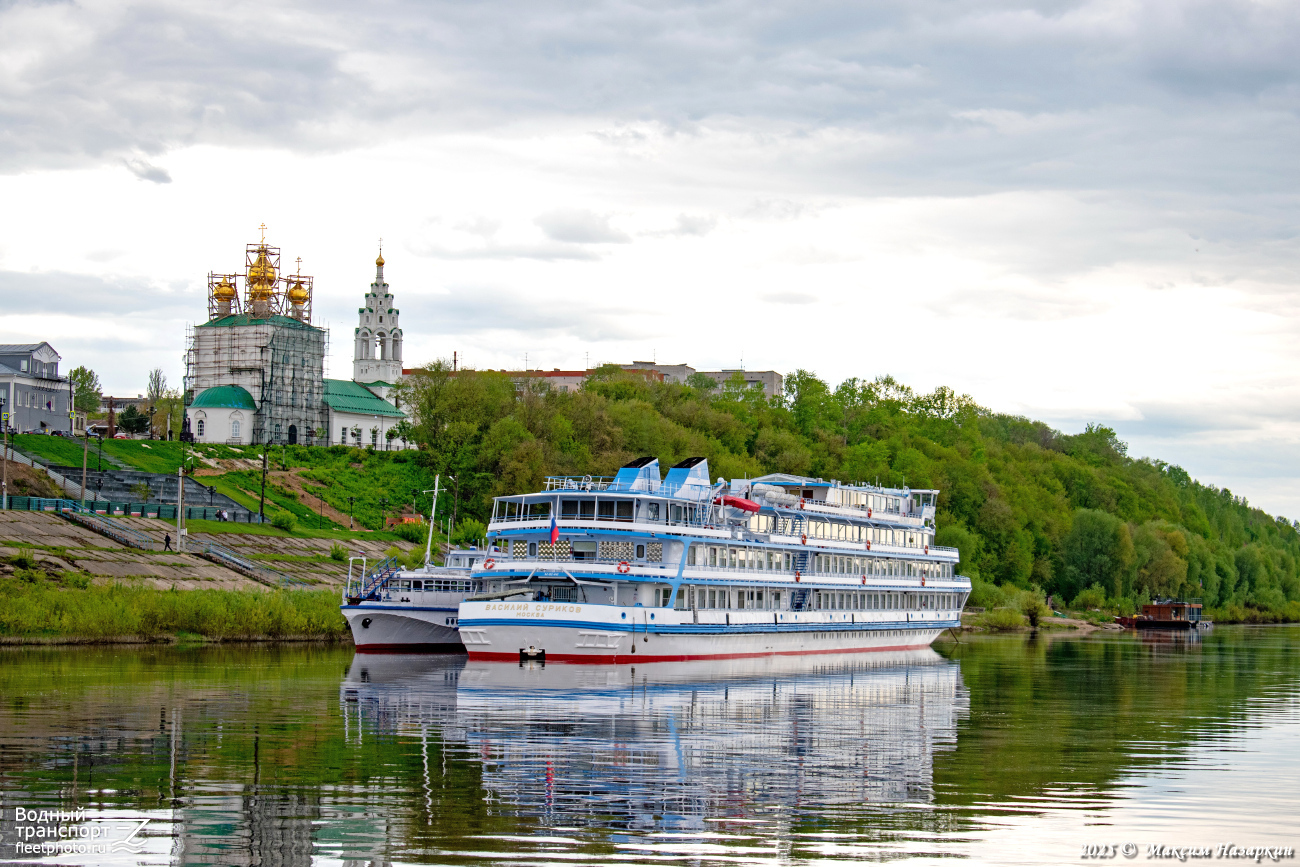 Василий Суриков