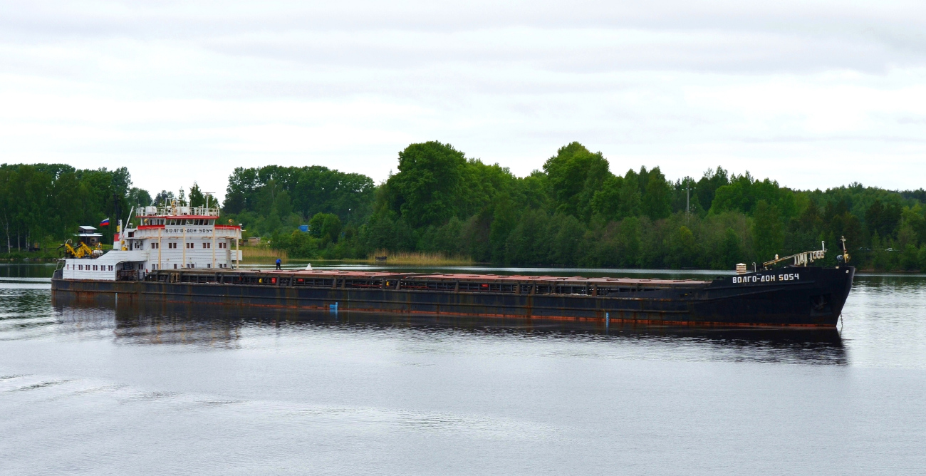 Волго-Дон 5054