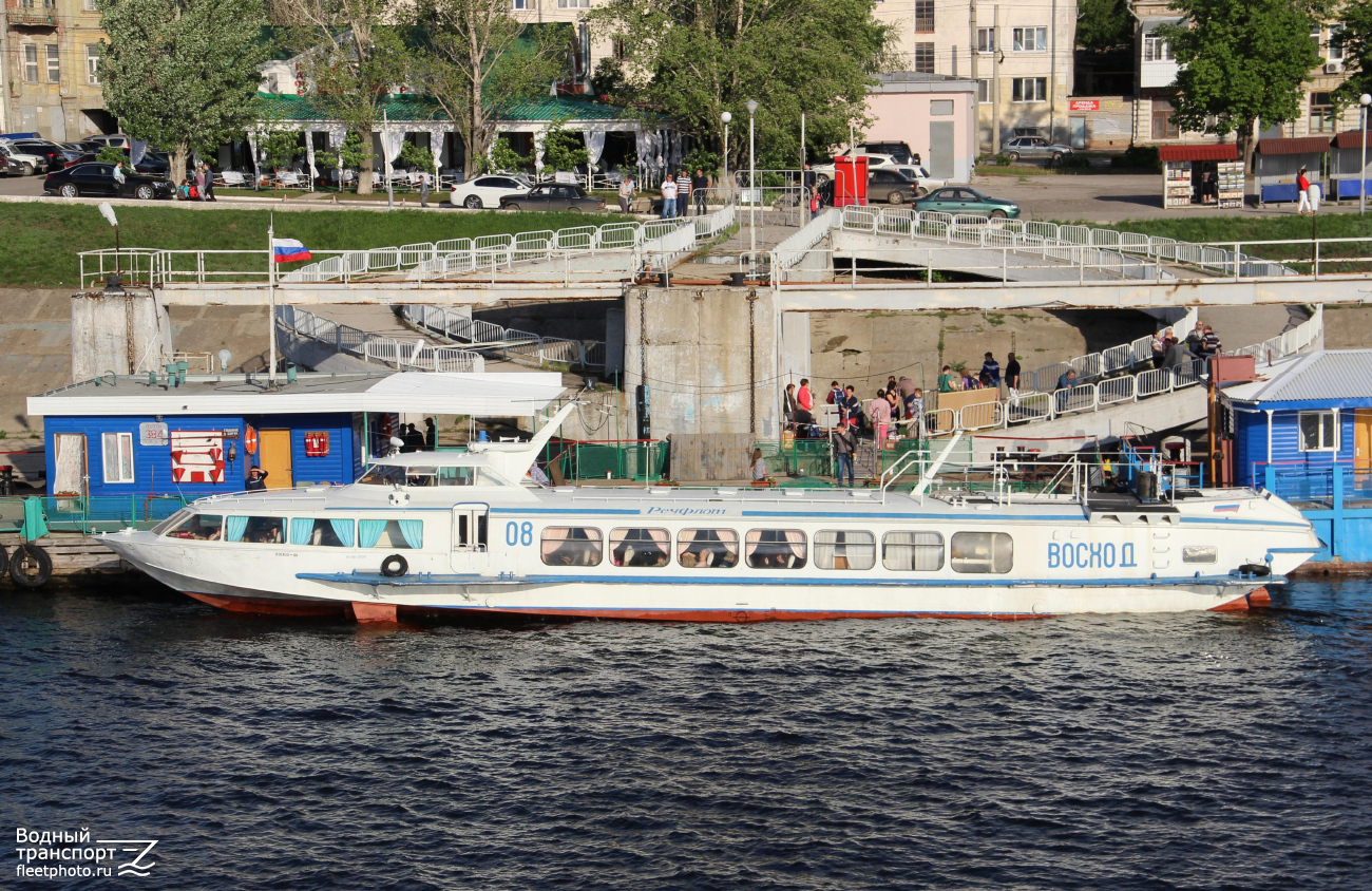 Восход-08, Понтон-384