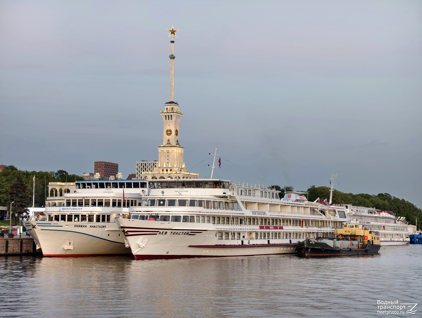 Княжна Анастасия, Лев Толстой, МТ-32