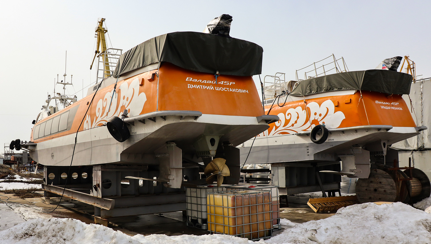 Дмитрий Шостакович