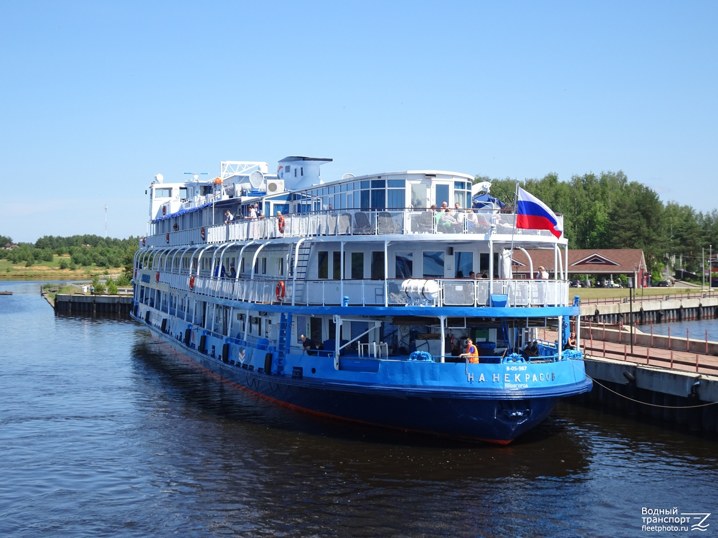 Н.А. Некрасов