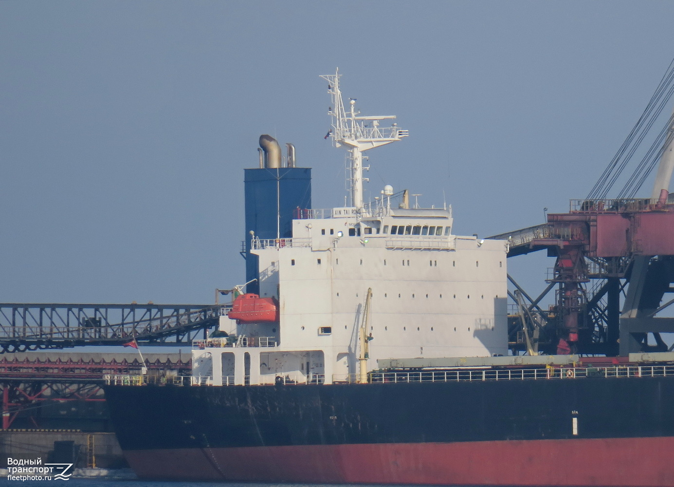 Xin Tai Rong. Надстройки