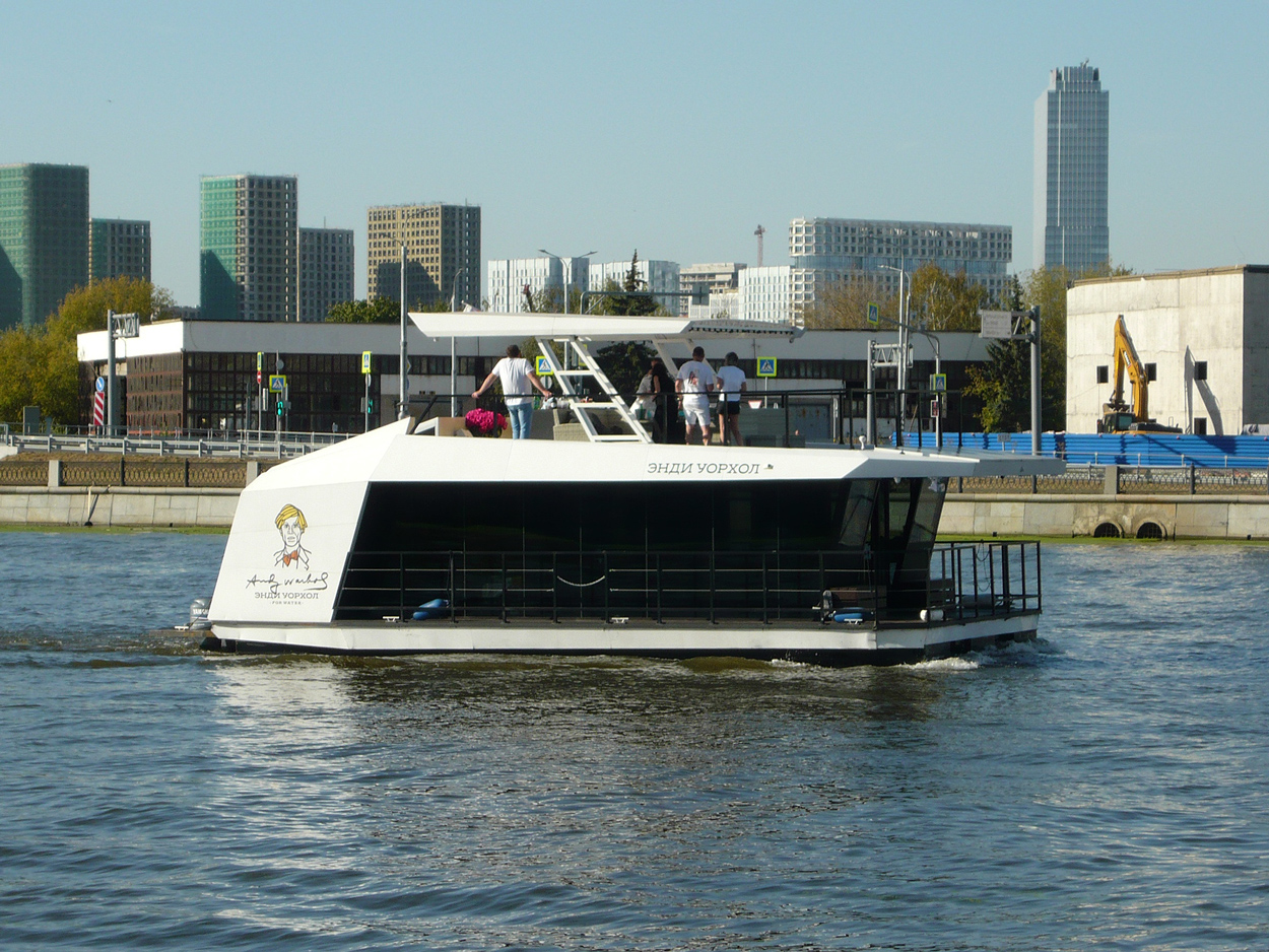 Энди Уорхол