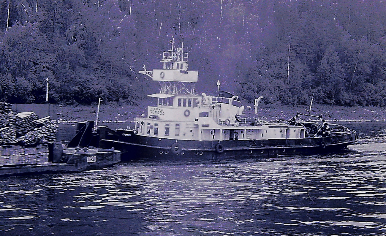 Ульяна Громова