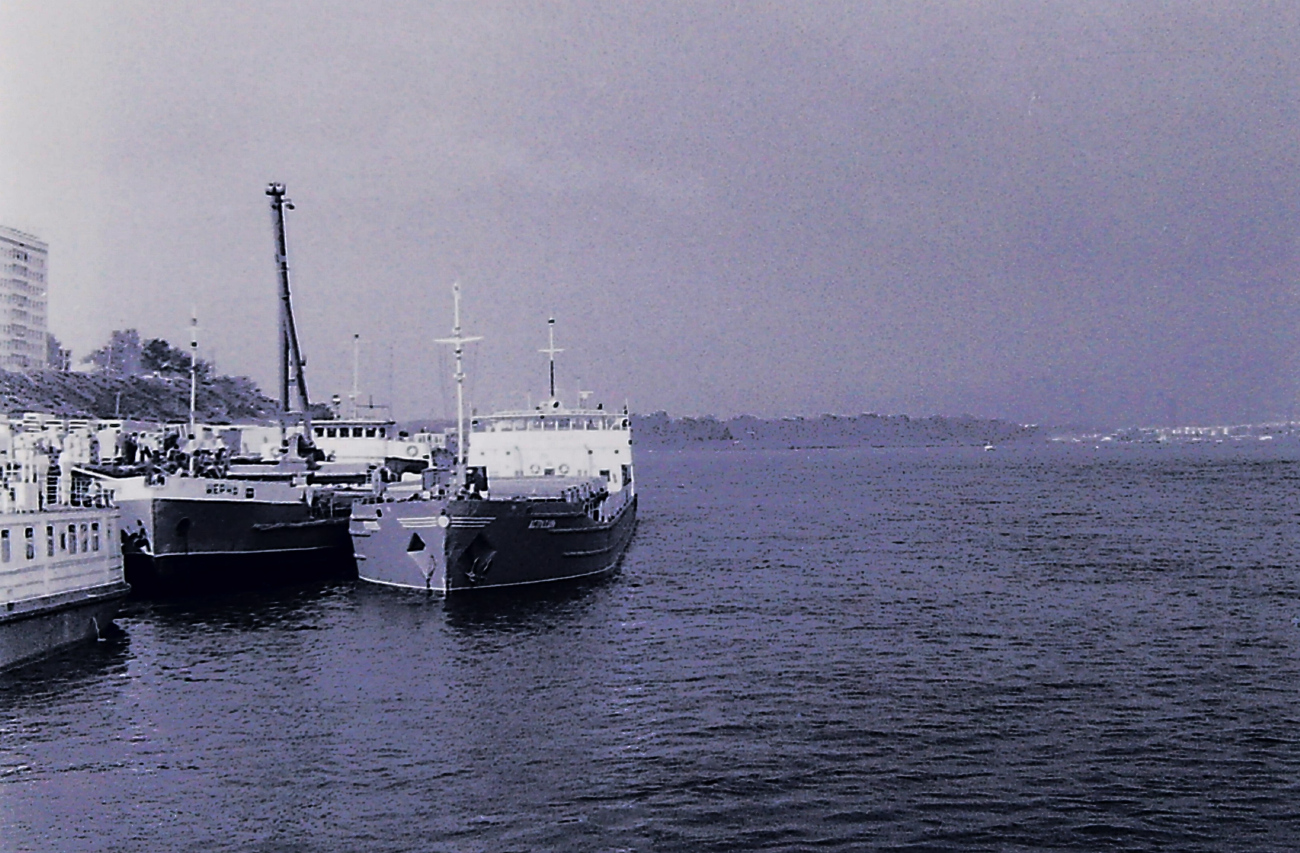 Керчь, Астрахань