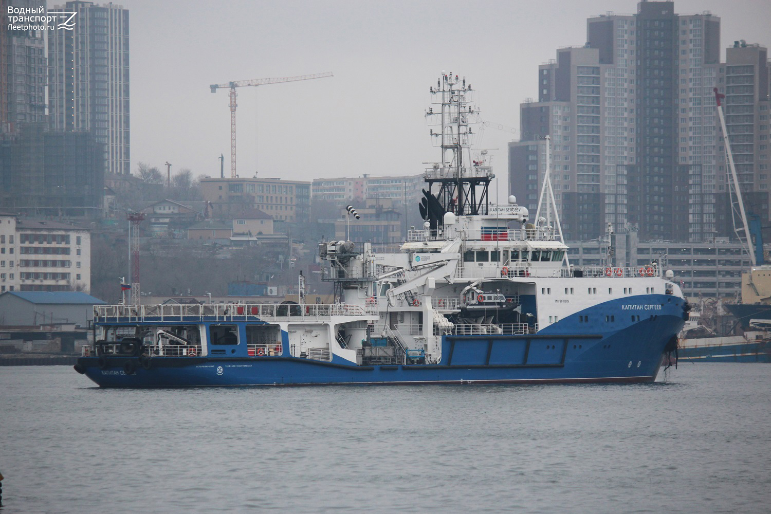 Капитан Сергеев