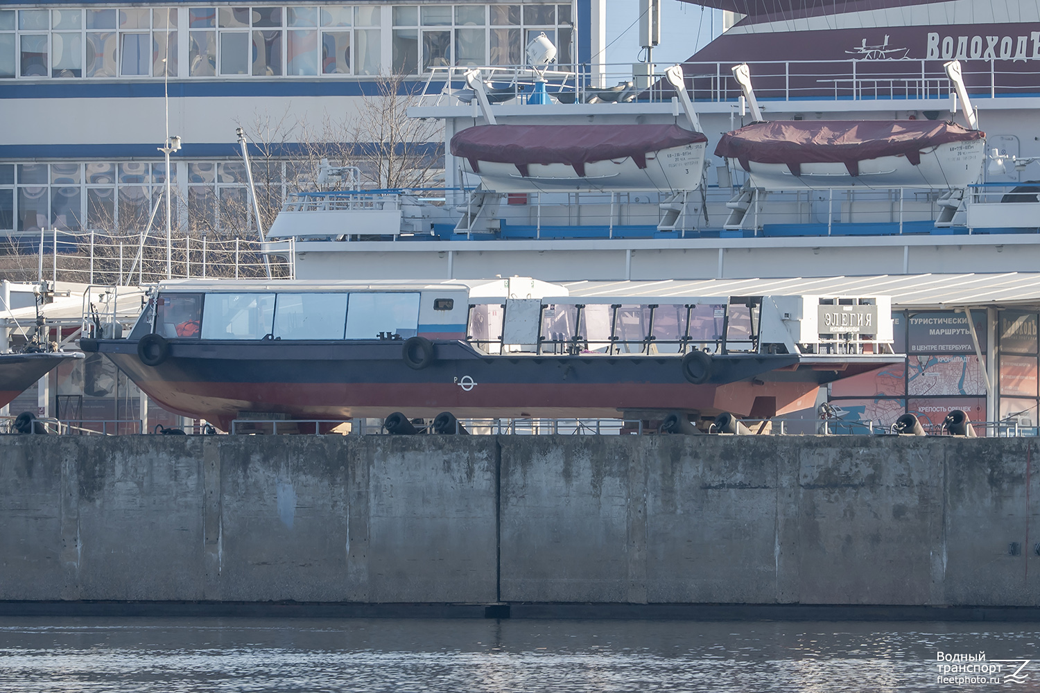 Элегия. Шлюпки и катера