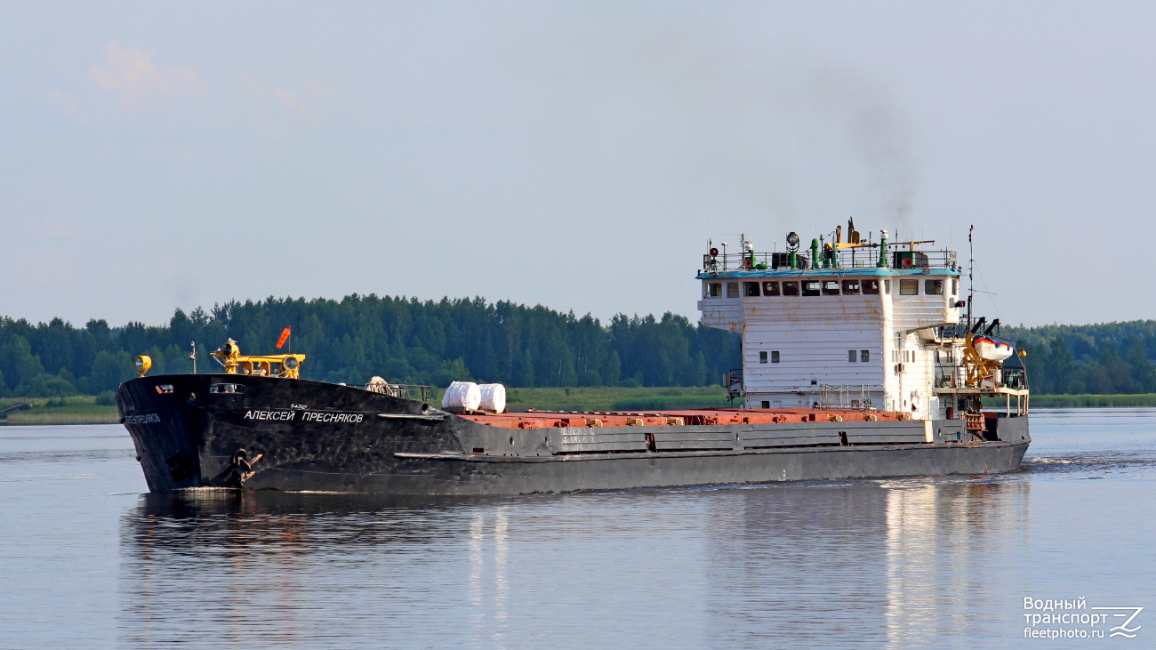 Алексей Пресняков