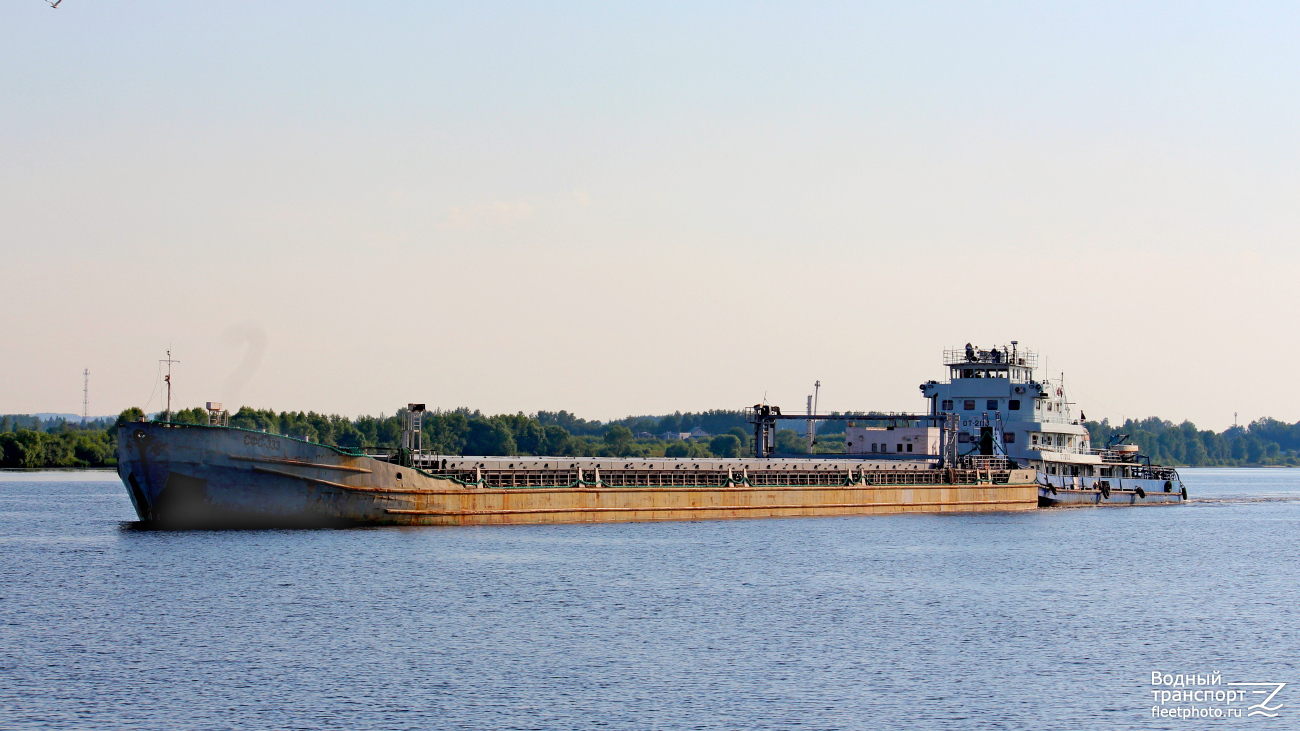 СФС-333
