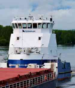 Толиман (Проект 81, Санкт-Петербург)