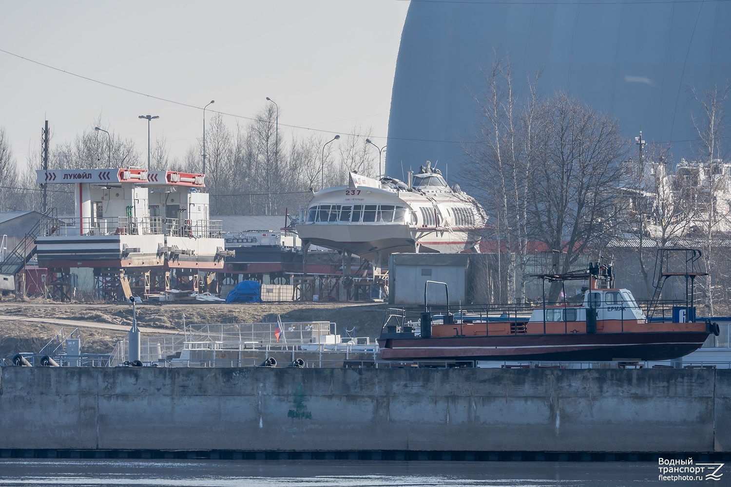 ВБ1, ВБ2, Метеор-237, Ермак