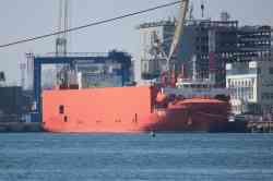 Maihe (Автомобилевозы, Панама)