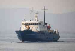 Профессор Мультановский (Проект 637 (Финляндия), тип Академик Шулейкин, Владивосток)