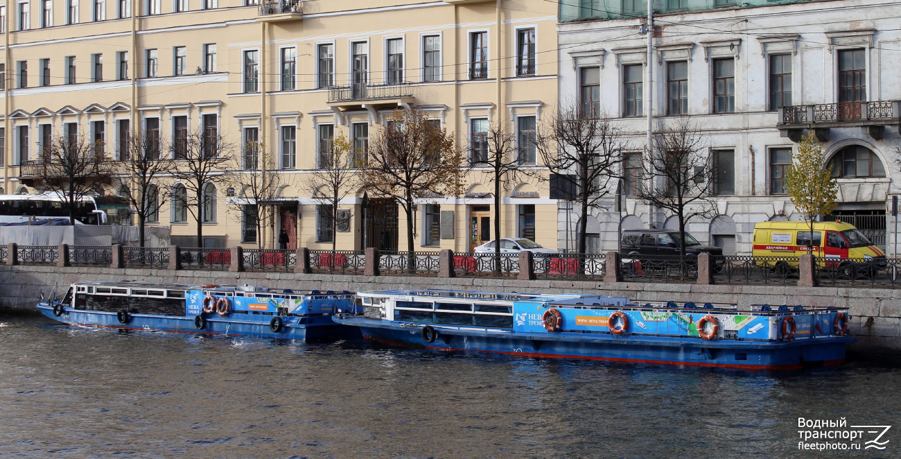 Аргус-1, Красавица