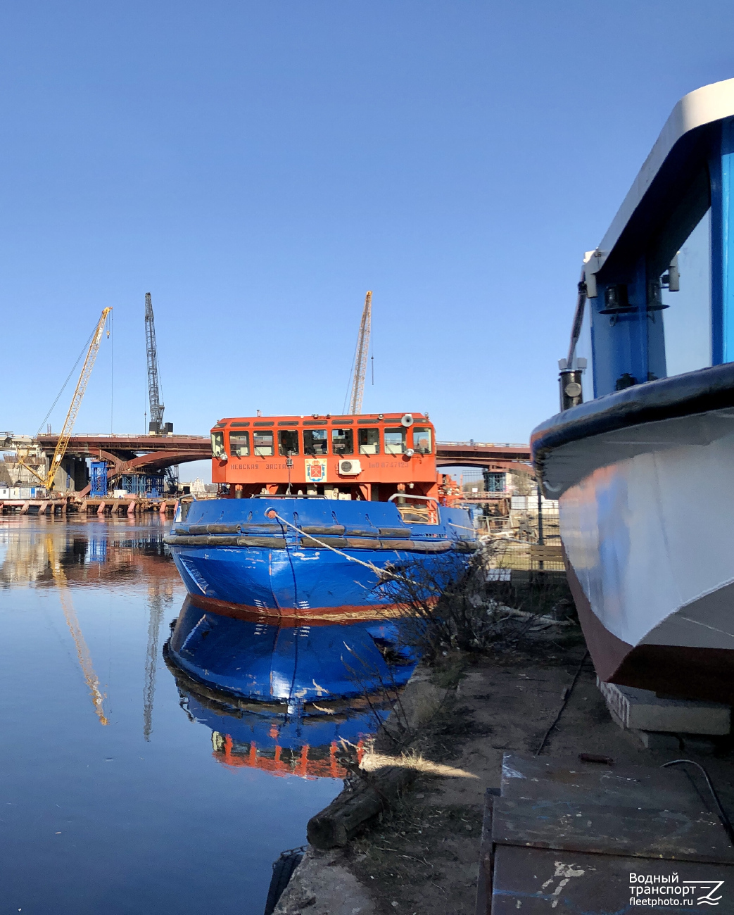 Невская Застава