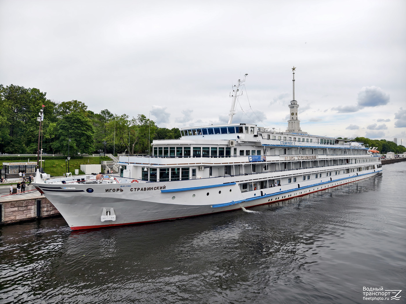 Игорь Стравинский