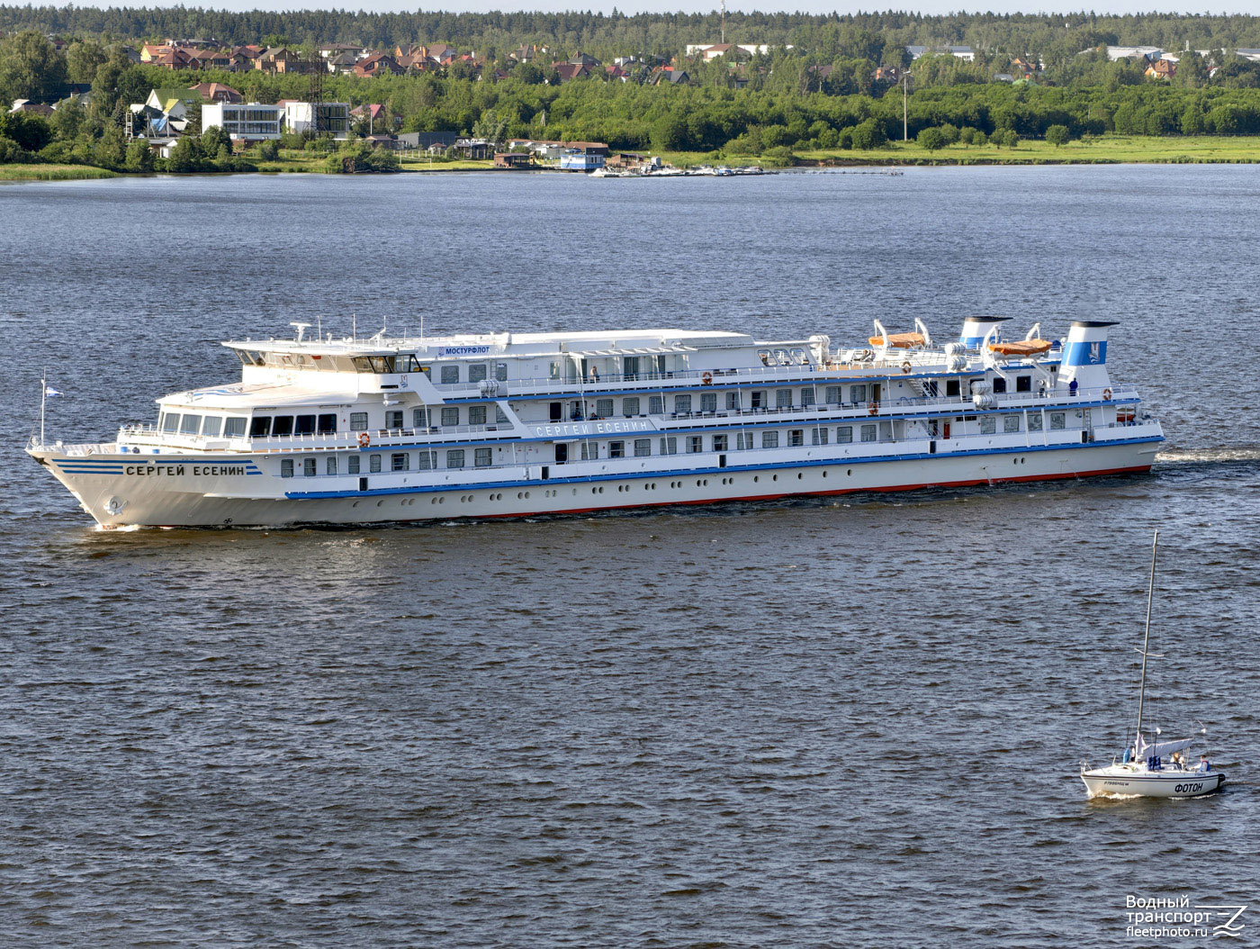 Сергей Есенин